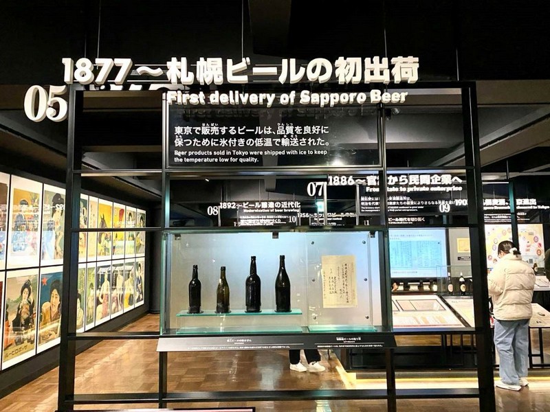TOKYO – CHITOSE – SAPPORO – TOYAKO                                                        (Ăn ba bữa)